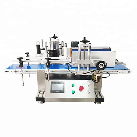 Máquina etiquetadora plana de doble cara Máquina etiquetadora plana