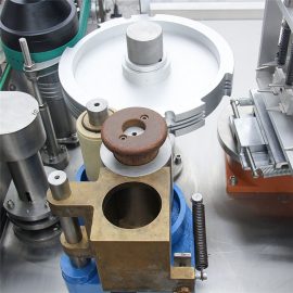 Detalles de la máquina etiquetadora automática de pegamento húmedo